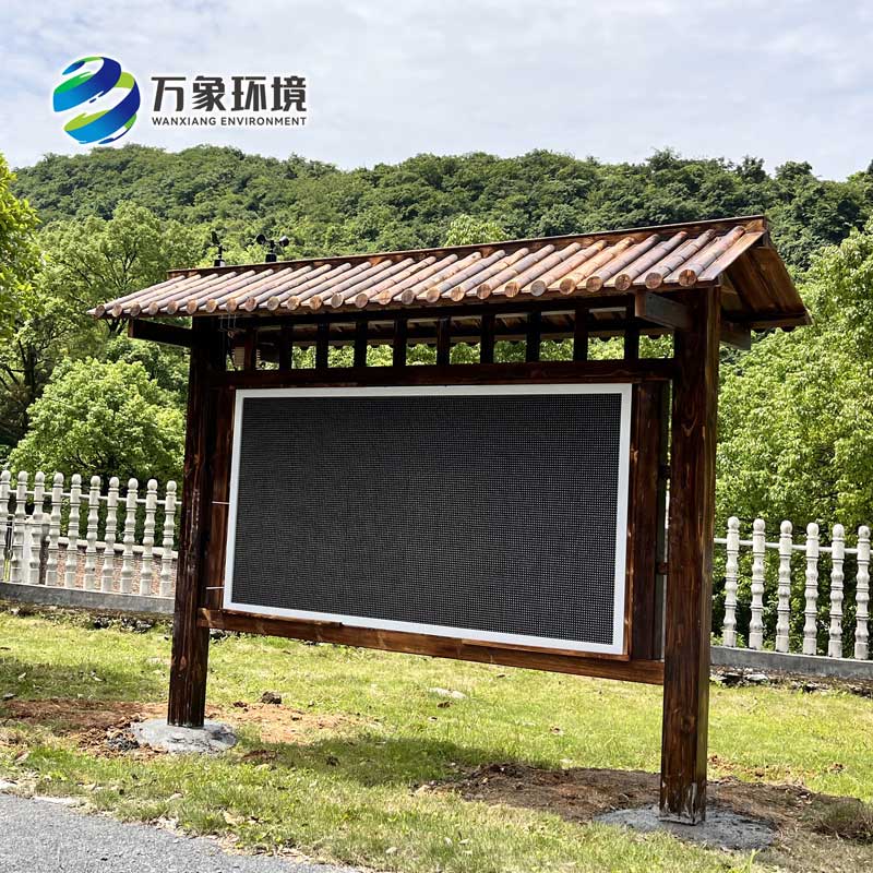 景區(qū)負(fù)氧離子環(huán)境監(jiān)測(cè)系統(tǒng)，能對(duì)大面積的空氣質(zhì)量進(jìn)行監(jiān)測(cè)記錄