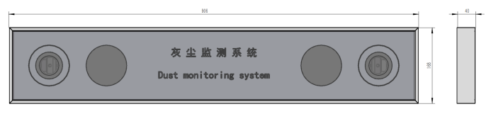 高精度光伏電站灰塵監(jiān)測系統(tǒng)g